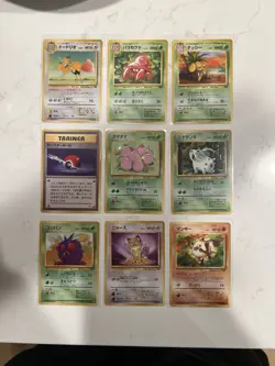 Vintage Japanese Pokemon Jungle Holo Lot Nidoqueen - Image 3