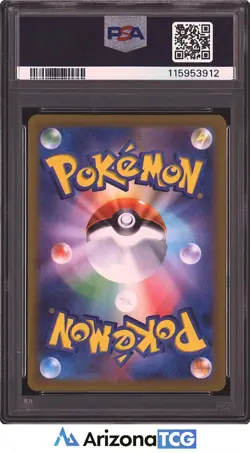 Pokemon 2025 Articuno 102/100 Art Rare SV9 Japanese PSA 9 - Image 2