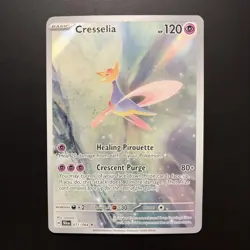 Pokemon Cresselia Illustration Rare Shrouded Fable 071/064 - NM - Image 1