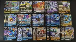 170 lot pokemon TCG Chinese RR Mewtwo Gengar Virizion Mimikyu TB21 - Image 1
