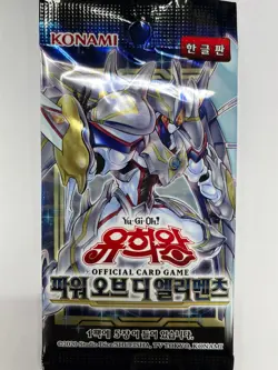 Korean Yugioh POTE-KR "Power of the Elements" Booster Pack 1pack - Image 1