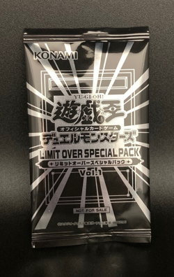 [Sealed] Yu-Gi-Oh OCG LIMIT OVER Special Pack Vol.1 THE HEROES Japanese - Image 1