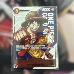 Luffy ST21-014 SR Flagship Battle Promo 2025 One Piece Card For Asia Unopened - Image 1