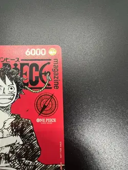 Monkey D Luffy ST21-014 Weekly Shonen Jump 2025 Promo ONE PIECE Card Japanese - Image 5