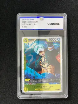 2025 One Piece TCG JPN Trafalgar Law Promo Character #P-088 P JBH Genuine OC83 - Image 1