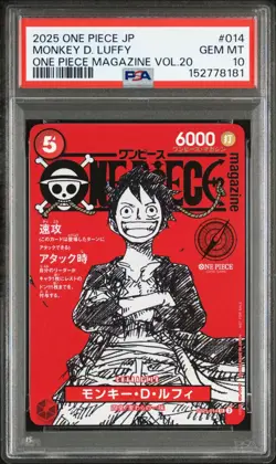PSA 10 2025 Monkey D Luffy ST21-014 ONE PIECE Magazine VOL.20 #014 Promo Jump 30 - Image 1