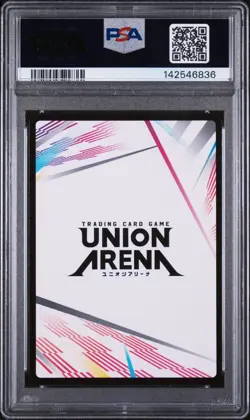 Union Arena TCG Gon Freecss Killua Action Point Foil Holo PSA 10 Gem Mint - Image 2