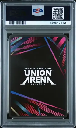 Union Arena TCG Younger Toguro 2 Star Holo PSA 10 Gem Mint Yu Yu Hakusho - Image 2
