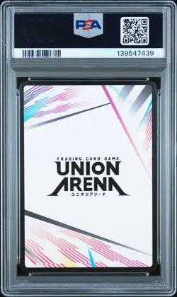 Union Arena TCG Kazuma Action Point Foil Holo PSA 10 Gem Mint Yu Yu Hakusho - Image 2