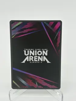 Union Arena Kaiju No8 Signature Sr⭐⭐ English - Image 2