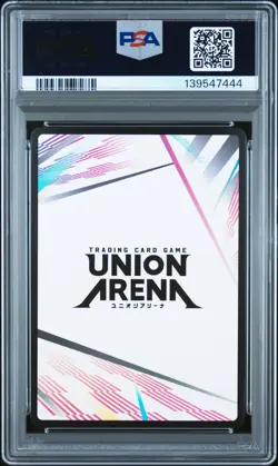 Union Arena TCG Yusuke Hiei Action Point Foil Holo PSA 10 Gem Mint Yu Yu Hakusho - Image 2