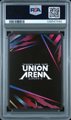 Union Arena TCG Hiei Alt Art Holo PSA 10 Gem Mint Yu Yu Hakusho - Image 2