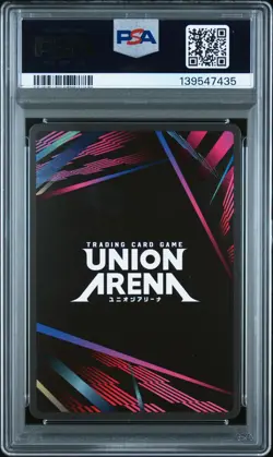 Union Arena TCG Kurama Alt Art Holo PSA 10 Gem Mint Yu Yu Hakusho - Image 2