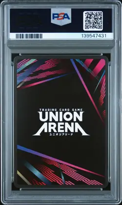 Union Arena TCG Yusuke Urameshi Alt Art Holo PSA 10 Gem Mint Yu Yu Hakusho - Image 2