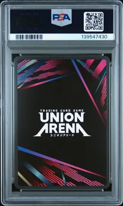 Union Arena TCG Yusuke Urameshi Alt Art Holo PSA 10 Gem Mint Yu Yu Hakusho - Image 2