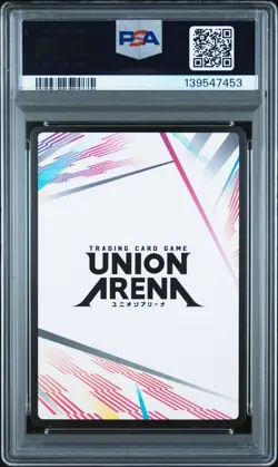 Union Arena Kafka Kaiju No 8 Hibino Action Point Foil Holo PSA 10 Gem Mint - Image 2