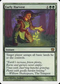 Early Harvest 9th Edition NM MTG - Image 1