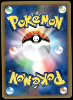 Japanese Pokemon Jigglypuff DPBP#042 DP4: Dawn Dash NM - Image 2