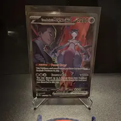 Pokemon TCG - Team Rocket's Mewtwo ex 231/182 Sv10: Destined Rivals Holo - Image 1