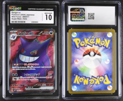 2024 JPN Pokemon Gengar ex Wild Force 088/071 Super Rare CGC 10 - Image 1