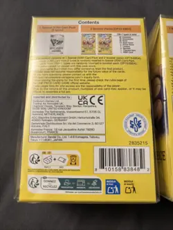 ONE PIECE CARD GAME OP-15 2x DOUBLE PACK SET 10 ENGLISH DP-10 USA - Image 4