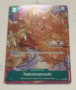 Nekomamushi (Box Topper) OP01-048 Romance Dawn Foil One Piece TCG English - Image 2