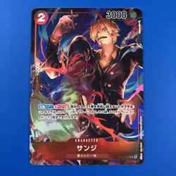 One Piece CCG | (Sanji | OP01-013 NM) Alt Art Card TCG Japanese JP Romance Dawn - Image 1