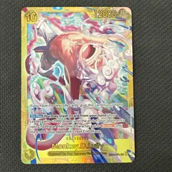 Monkey.D.Luffy (EB04-061) (SEC) ~ Adventure on Kami's Island (OP15-EB04) - Image 1