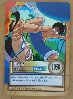 BANDAI One Piece Hyper Battle MONKEY D LUFFY HOLO FOIL 1ST TCG CCG FOR IP C398 - Image 1