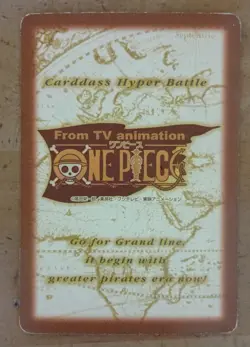 BANDAI One Piece Hyper Battle MONKEY D LUFFY HOLO FOIL 1ST TCG CCG FOR IP C398 - Image 2