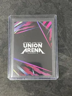 Union Arena Kaiju No. 8 Reno Ichikawa - UE12BT/KJ8-1-012 - SR NM - Image 2