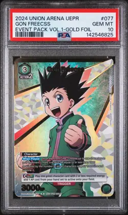 Union Arena Gon Freecss Gold Promo Alt Art Holo PSA 10 Gem Mint Hunter x Hunter - Image 1