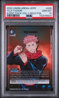 Union Arena Yuji Itadori Gold Promo Alt Art Holo PSA 10 Gem Mint Jujutsu Kaisen - Image 1