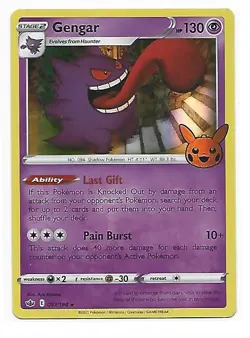 2022 Pokemon Trick or Trade BOOster HOLO #57 GENGAR - Image 1