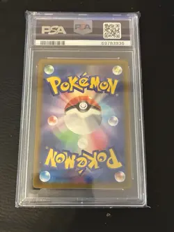 PSA 10 Pikachu 001/SV-P Scarlet Violet PreOrder Promo Japanese Pokemon Card MINT - Image 2