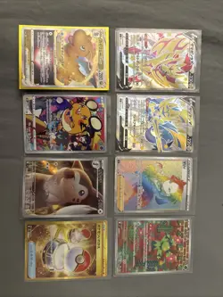 Pokemon Tcg Japanese Art Rare Ex Lot x8 NM - Image 1