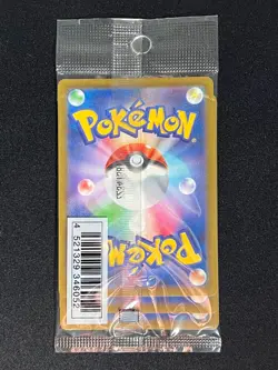 [Sealed] Illustration Contest 2022 Pokemon Card Japanese Promo Set of 3 - Image 3