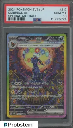 2024 Pokemon sv8a Japanese #217 Umbreon ex Special Art Rare PSA 10 GEM MINT - Image 1