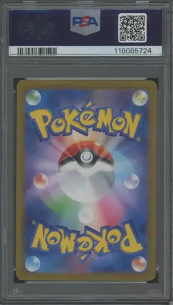 2024 Pokemon sv8a Japanese #217 Umbreon ex Special Art Rare PSA 10 GEM MINT - Image 2