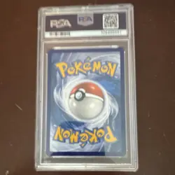 Pokemon Gyarados VMAX Secret Rare Holo Evolving Skies 207/203 PSA 10 2021 - Image 2