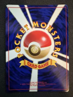 Koga's Beedrill 1999 Pokemon Gym Challenge Japanese Holo Rare #015 MINT 💎💎💎 - Image 2
