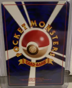 Pokemon Breeder Fields Neo Revelation Old Back 2000 Pokemon Card Japanese - Image 2