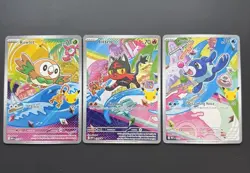 Popplio Rowlet Litten 043 044 045 Set Pokemon 30th Anniversary First Partner - Image 1