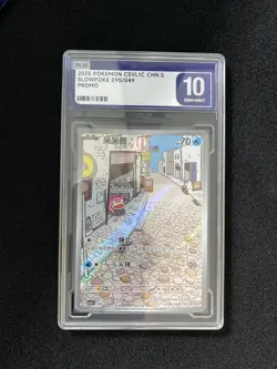 2025 Pokemon TCG S-Chinese Promo Slowpoke #CSVL1C 095/049 Holo PLG 10 FN45 - Image 1