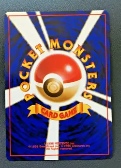 Sabrina's ESP TRAINER Pokemon Card Japane Very Rare Nintendo Game From Japan - Image 4