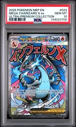 2025 POKEMON MEP ULTRA-PREMIUM COLLECTION #023 MEGA CHARIZARD X EX PSA 10 700 - Image 1