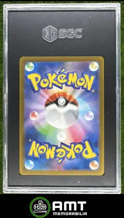 Venusaur ex SGC 10 2023 Pokemon Special Venusaur Charizard Blastoise Japanese 95 - Image 2