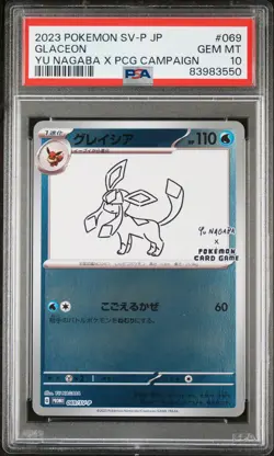 2023 POKEMON JPN SV-P PROMO #069 GLACEON PSA 10 - Image 1