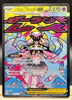 Mega Diancie Ex 267/217 Mega Attack Rare Ascended Heroes Pokemon TCG NM - Image 1
