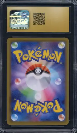 CGC 10 Lugia 25th Anniversary 005/028 Reverse Holo Japanese Pokemon B21 - Image 2